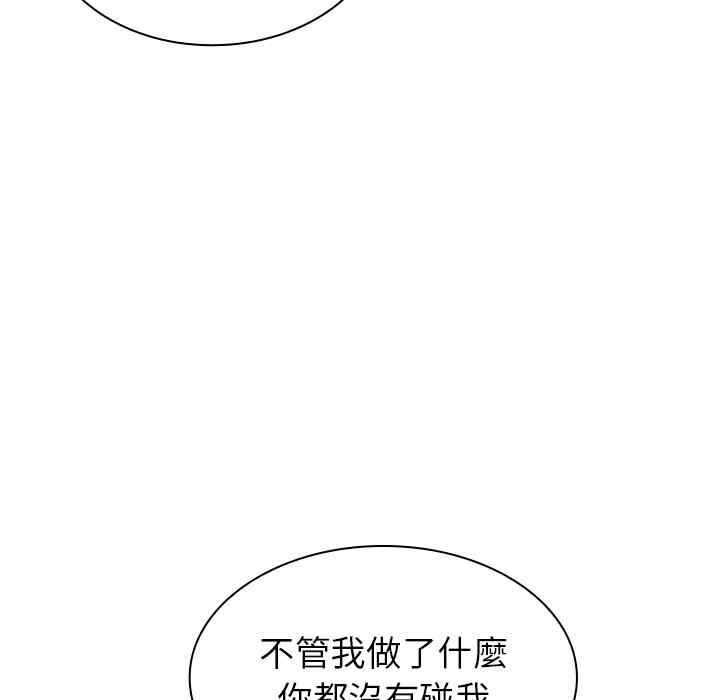 第52张