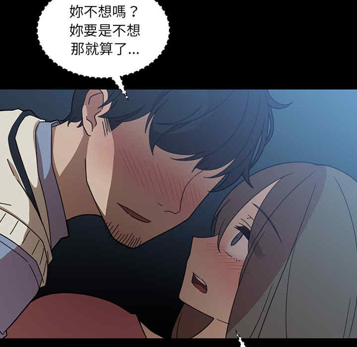 第84张