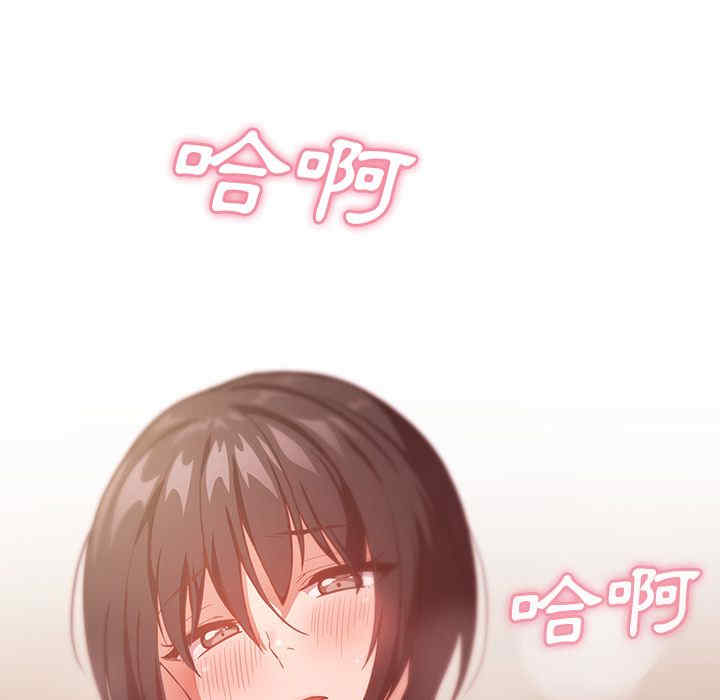 第78张