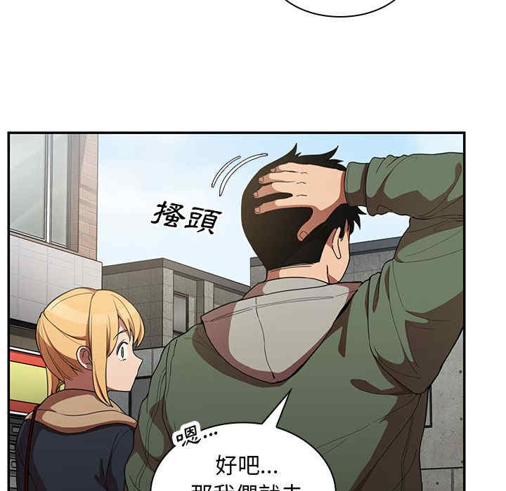 第41张