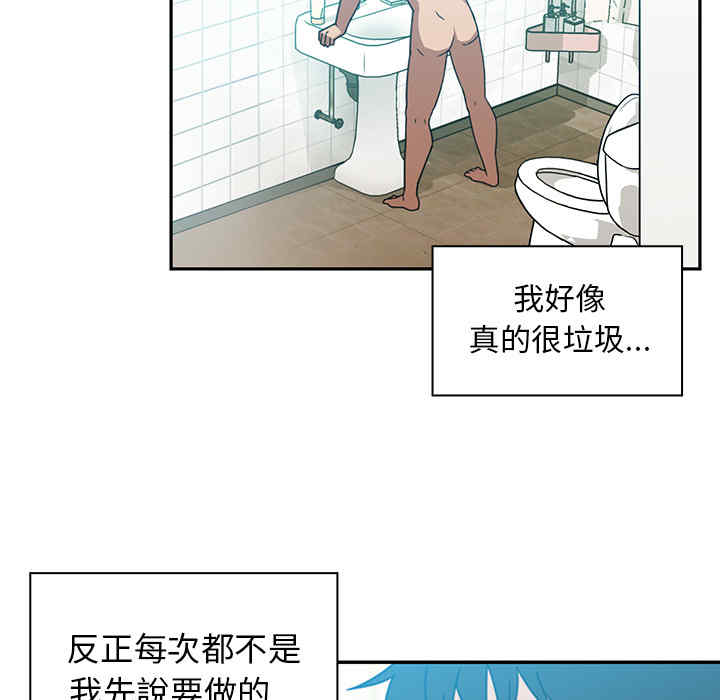 第57张