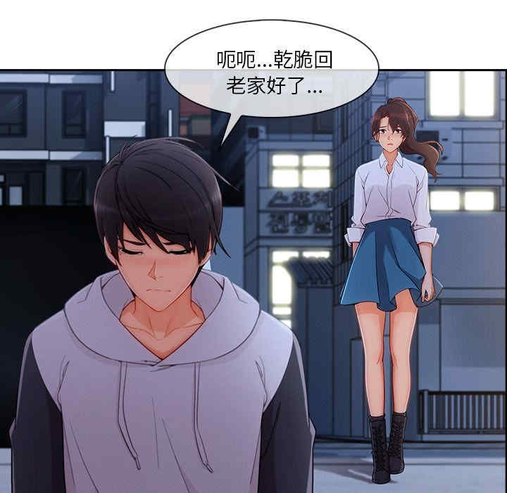 第101张