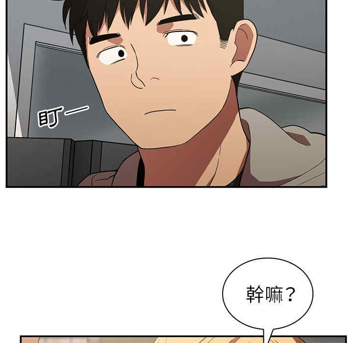 第47张