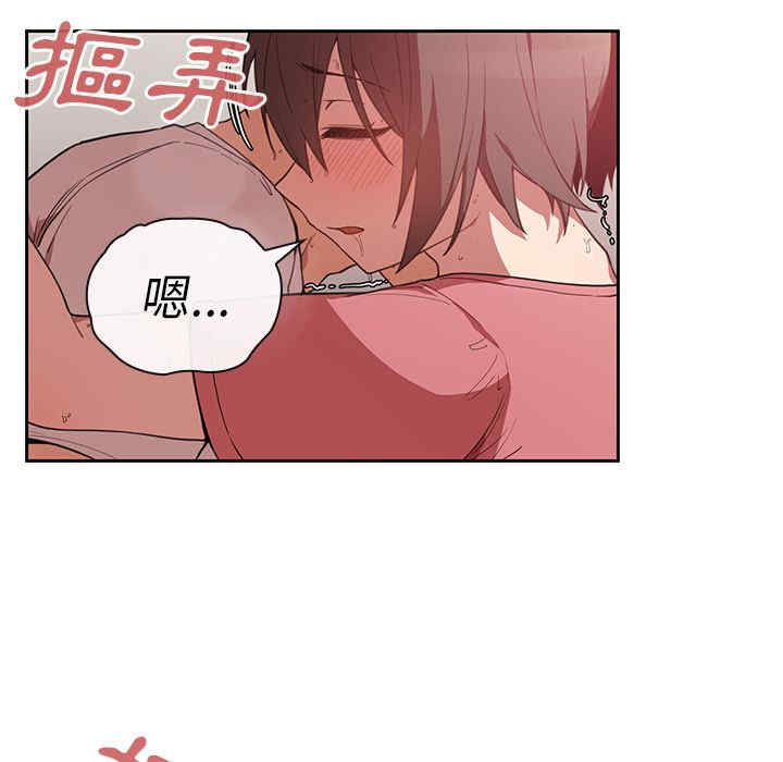 第82张