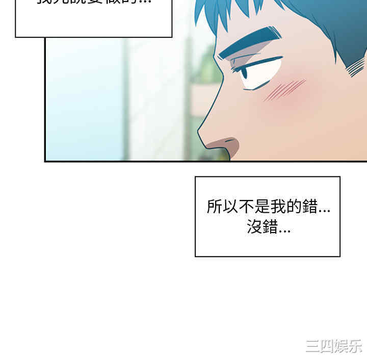 第58张