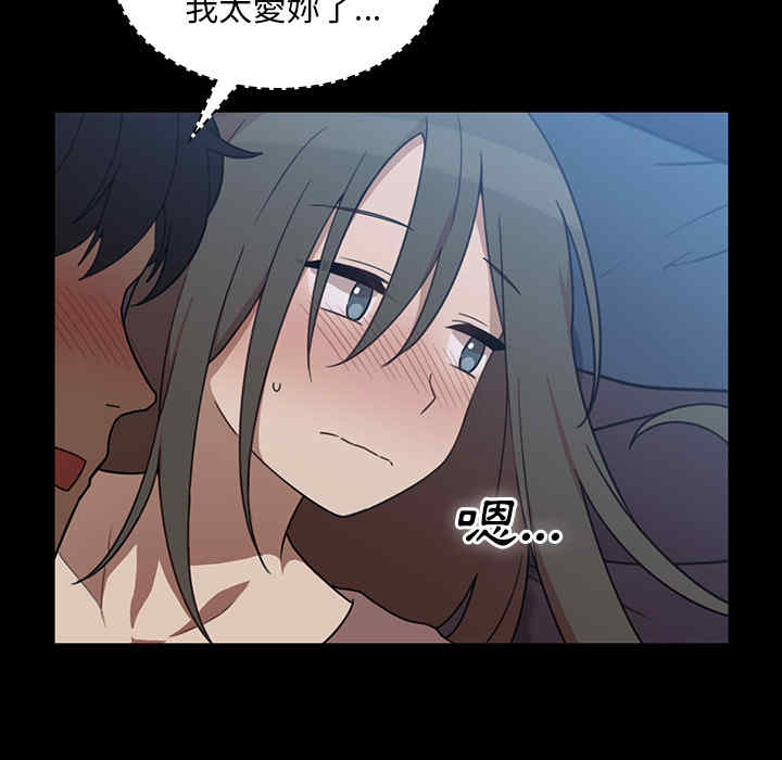 第87张