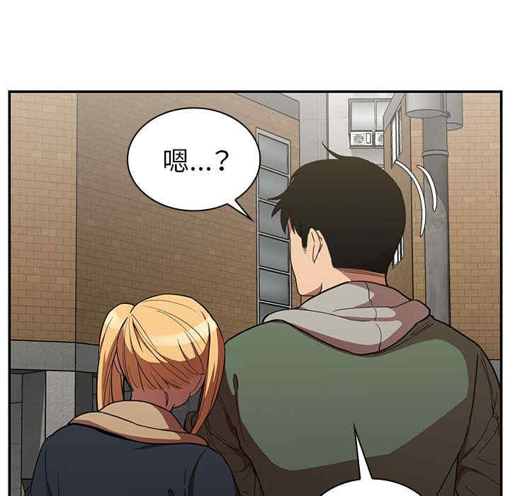 第52张