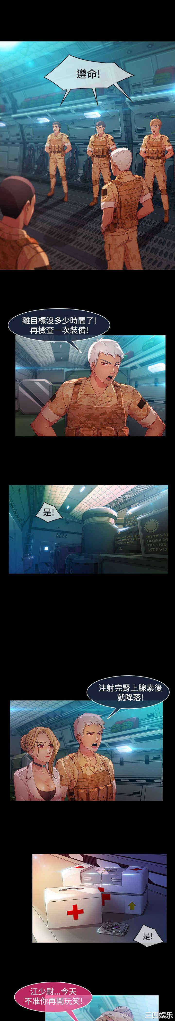 第11张