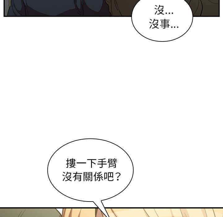 第54张