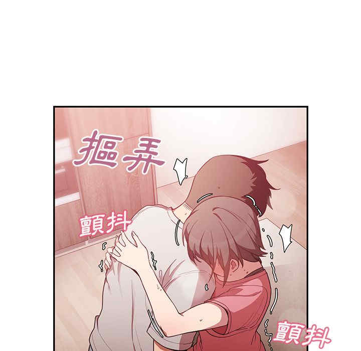 第84张