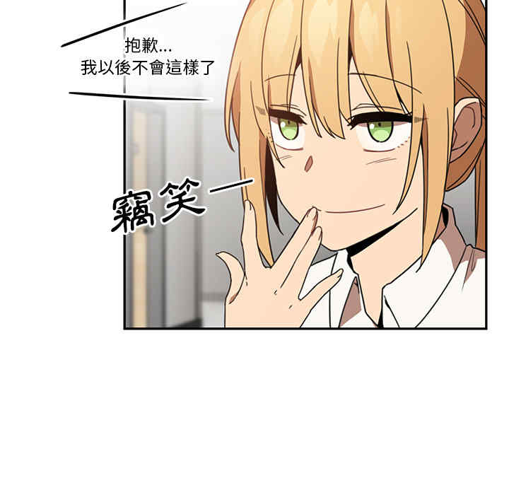第80张