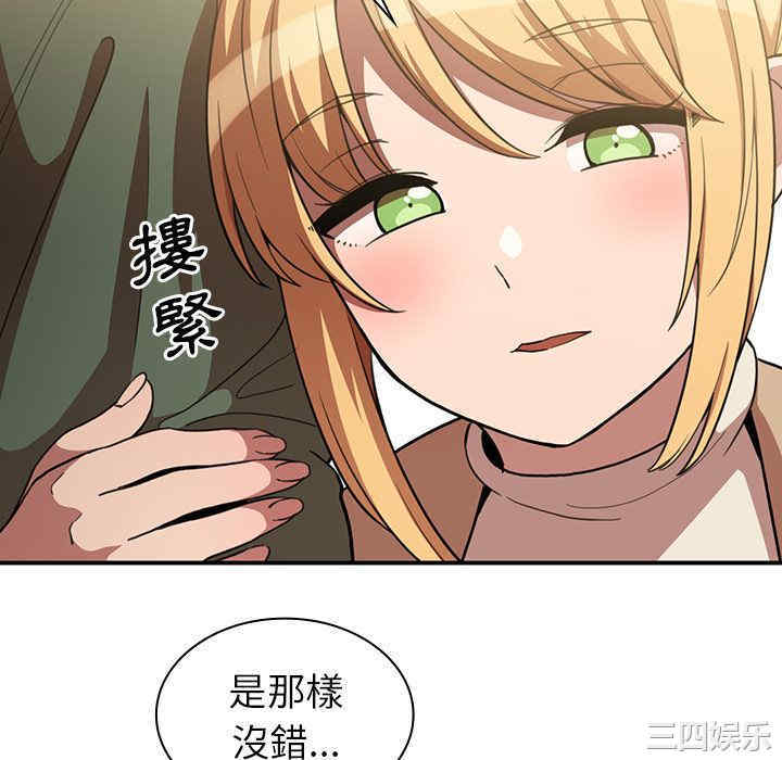 第56张