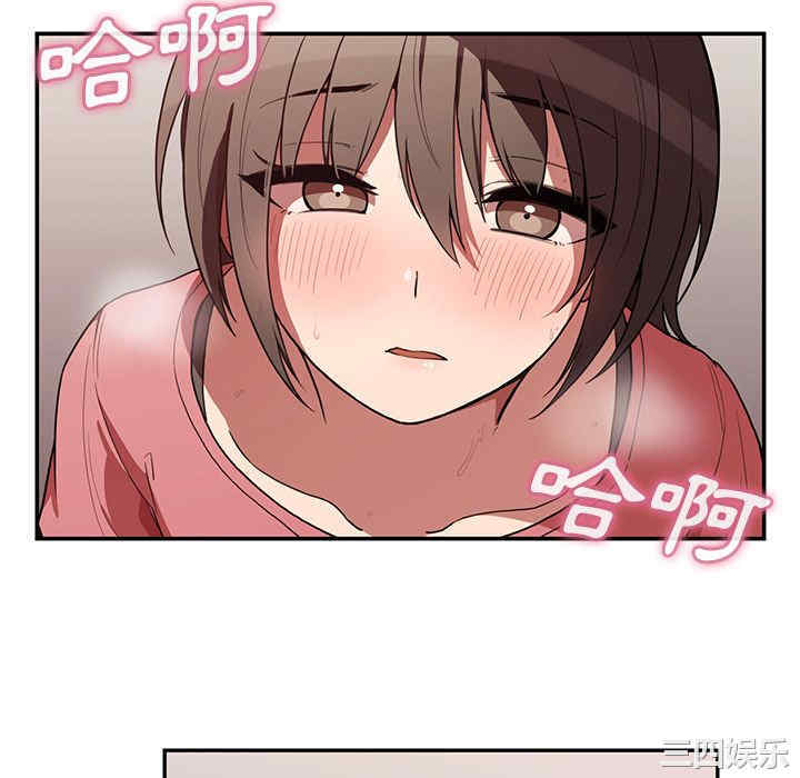 第86张