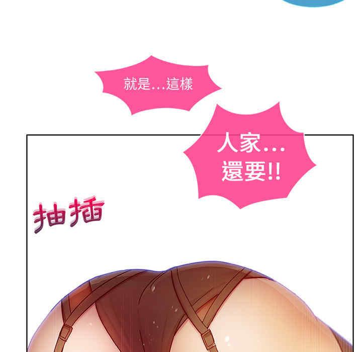 第80张