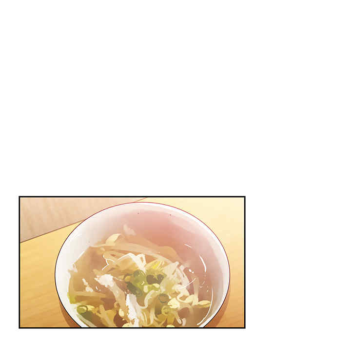 第61张