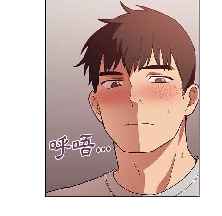 第87张