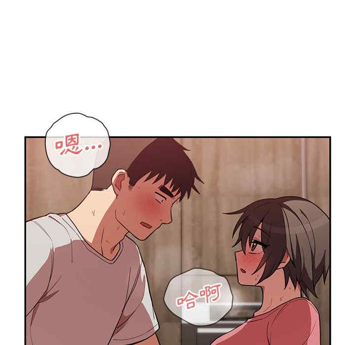 第88张