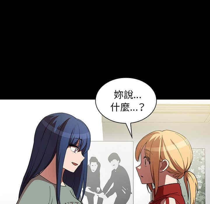 第61张