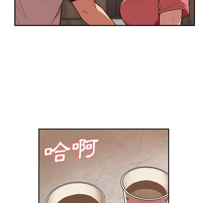 第89张