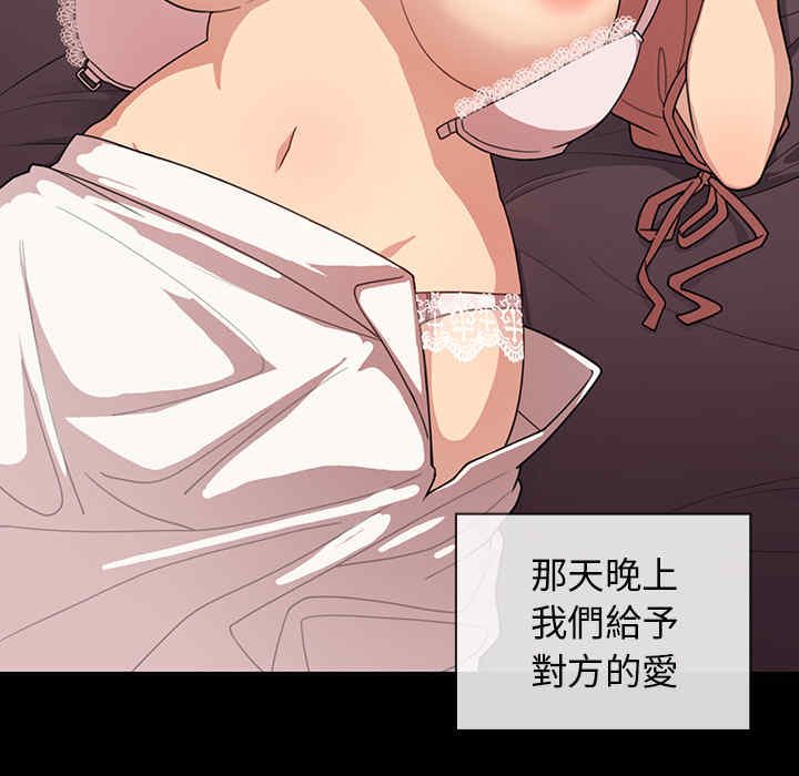 第90张