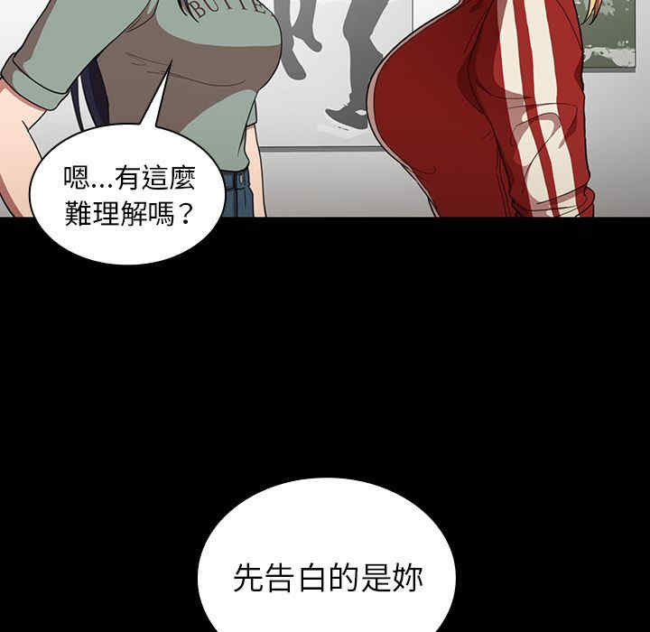 第64张