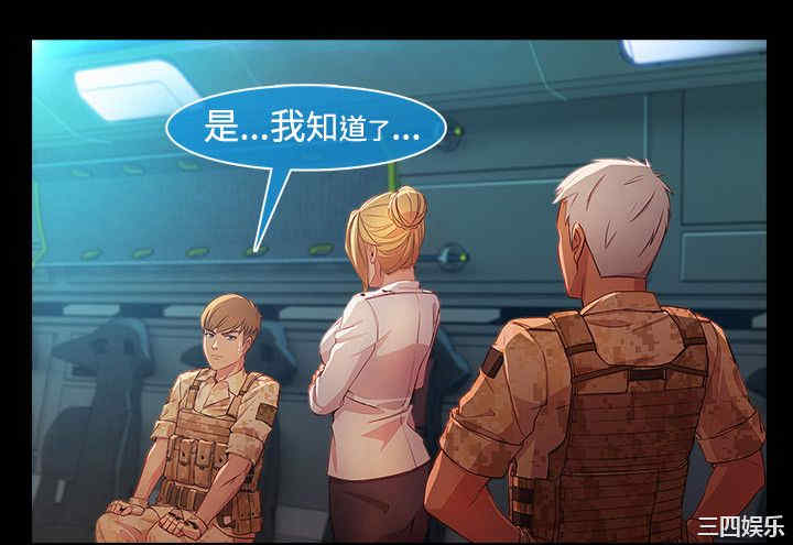 第14张