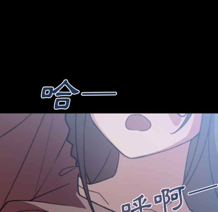 第91张