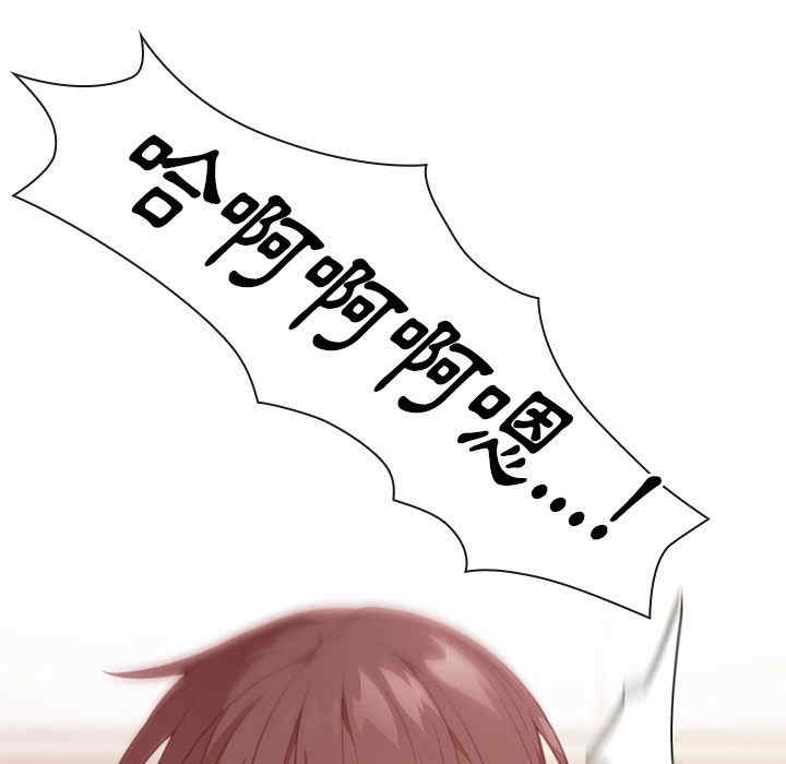 第94张