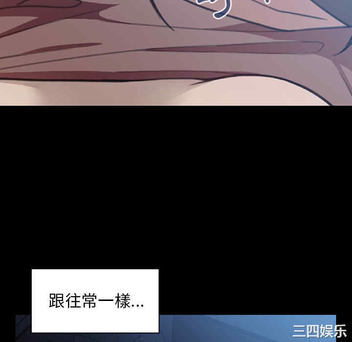 第92张