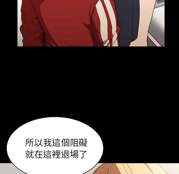 第72张