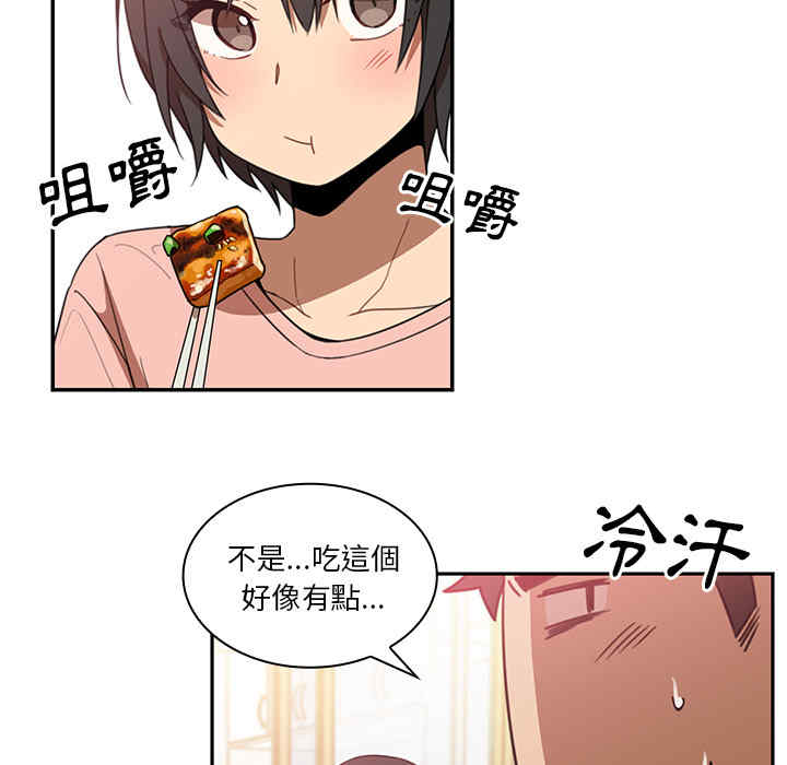 第65张