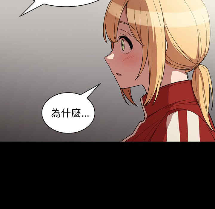 第73张
