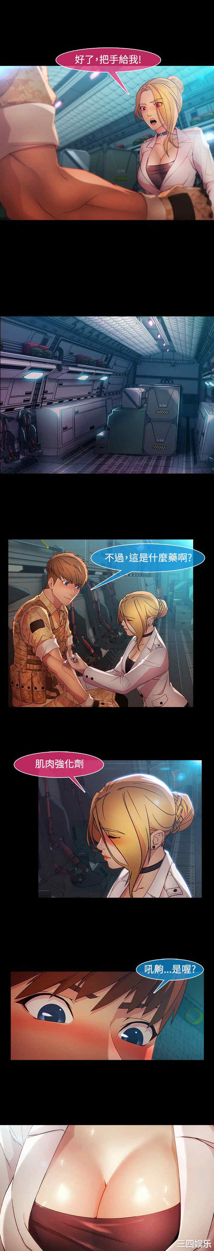 第15张
