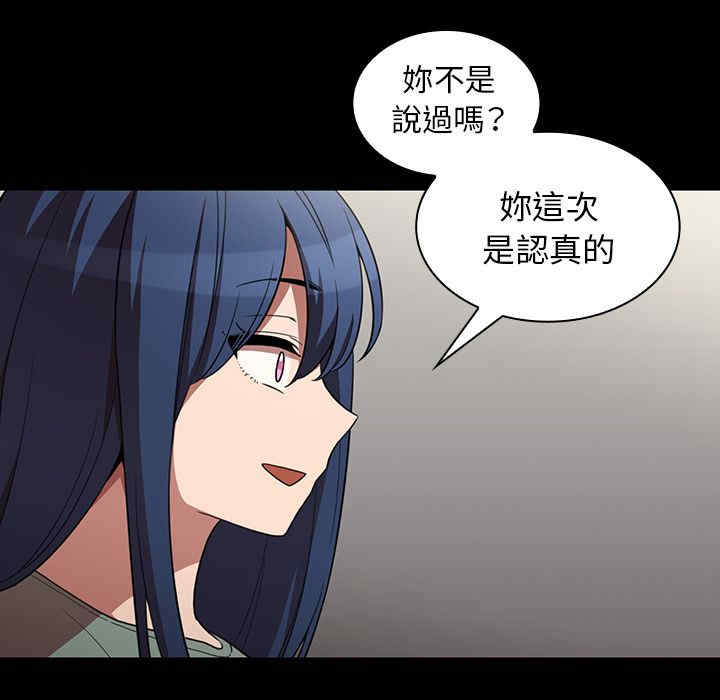 第76张