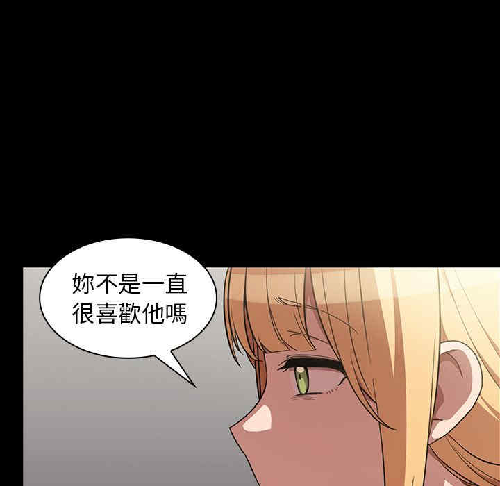 第78张