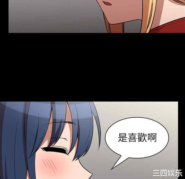 第80张