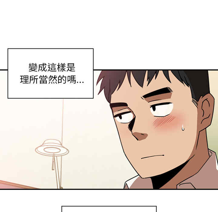 第68张
