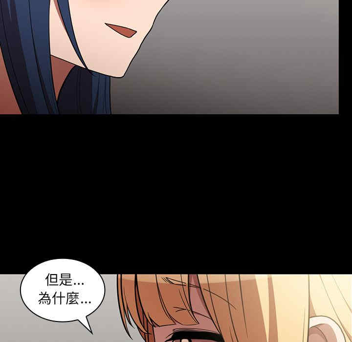第82张