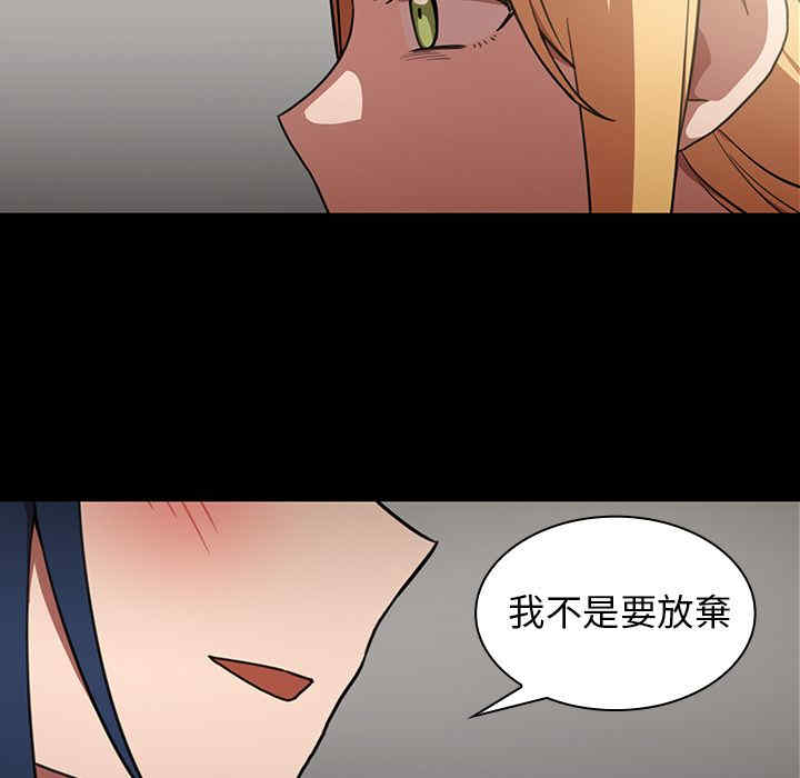 第83张