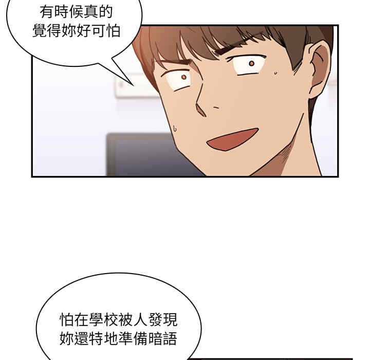 第89张