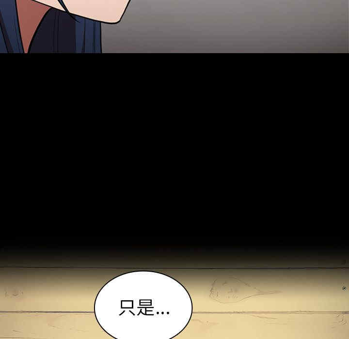第86张