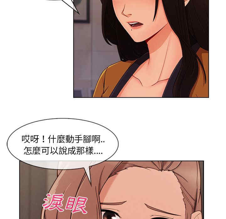 第42张