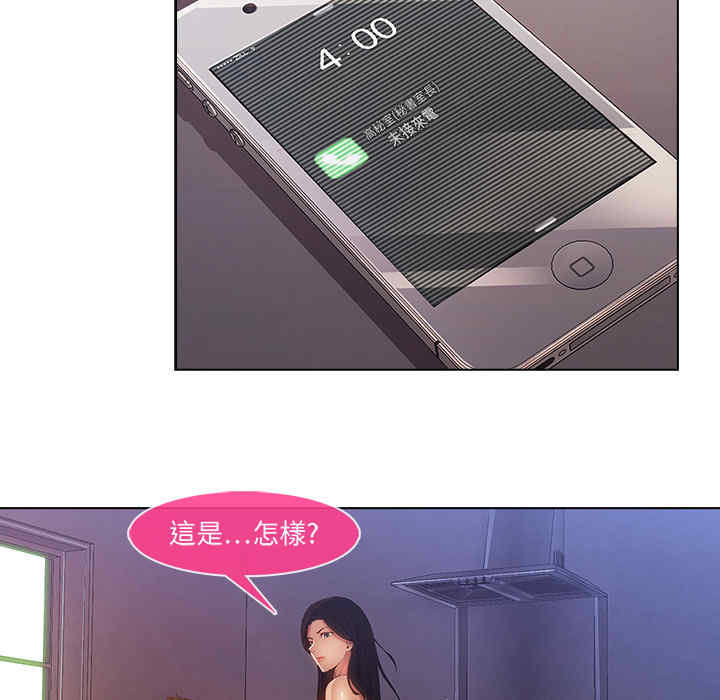 第90张