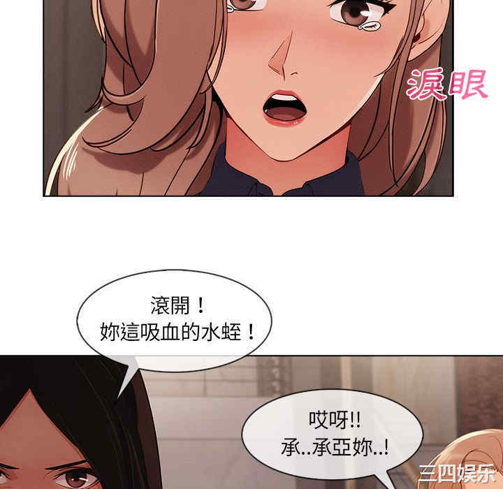 第43张