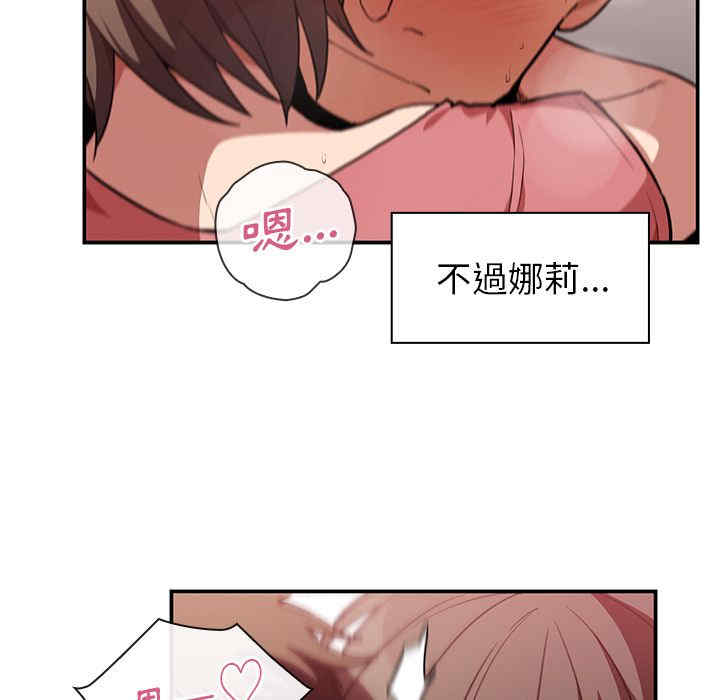 第105张