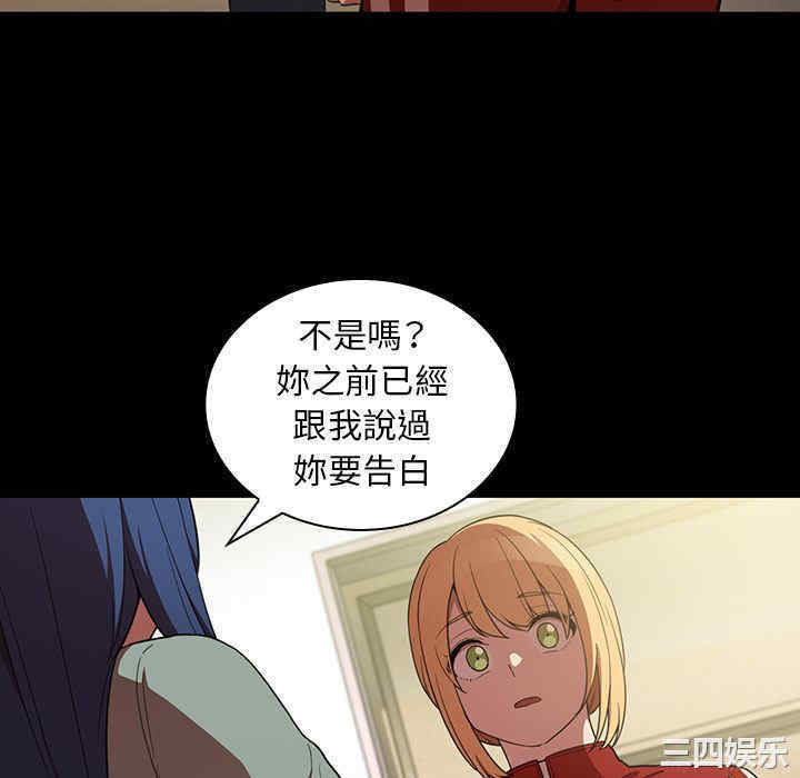 第91张