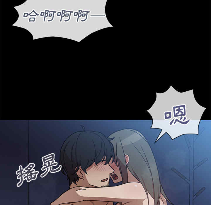 第99张