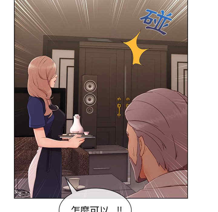 第47张