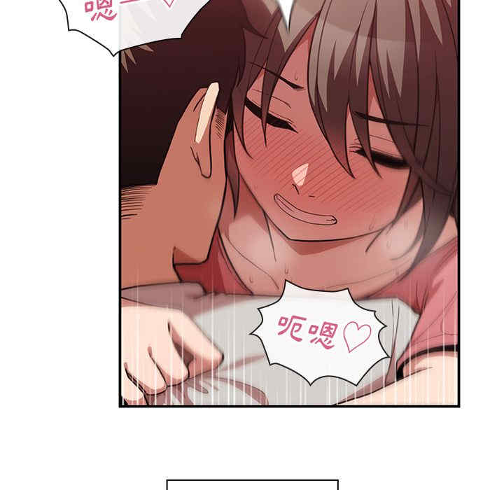 第106张