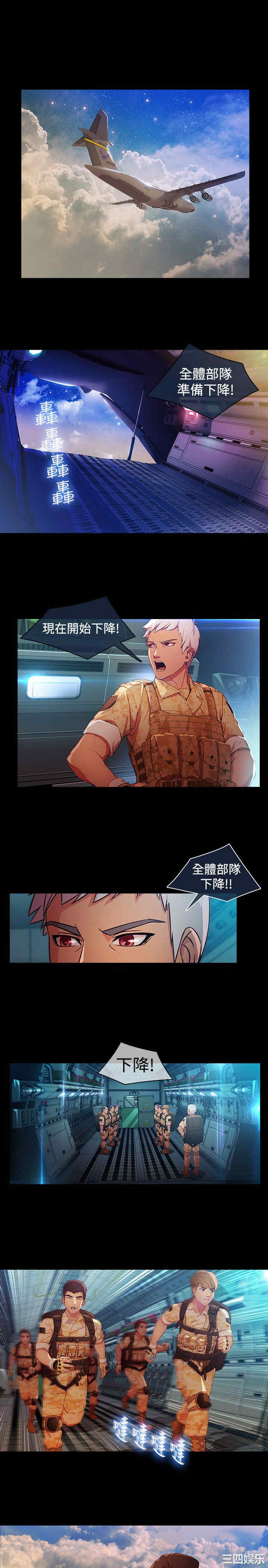 第19张